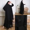 Gamis Khairimah 8